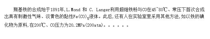 ʻĺϳ
