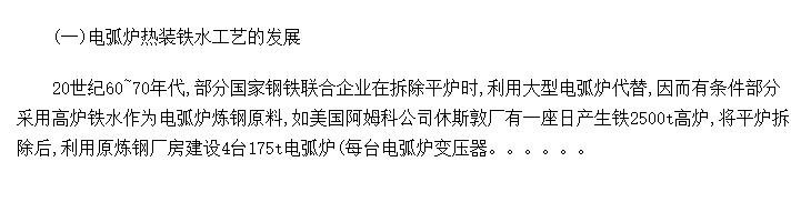 绡¯ұ뻯ѧȵ
