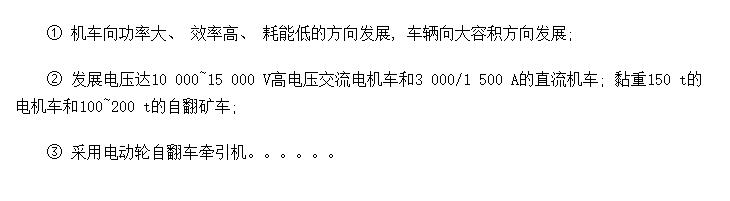 ¶·չ