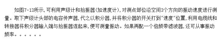 񶯲
