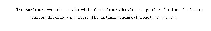 Principle of barium aluminate synthesis