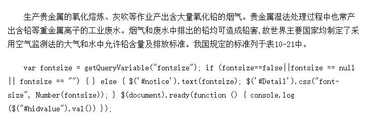 ༰пǦķ