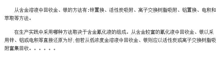 пû軯Һлս