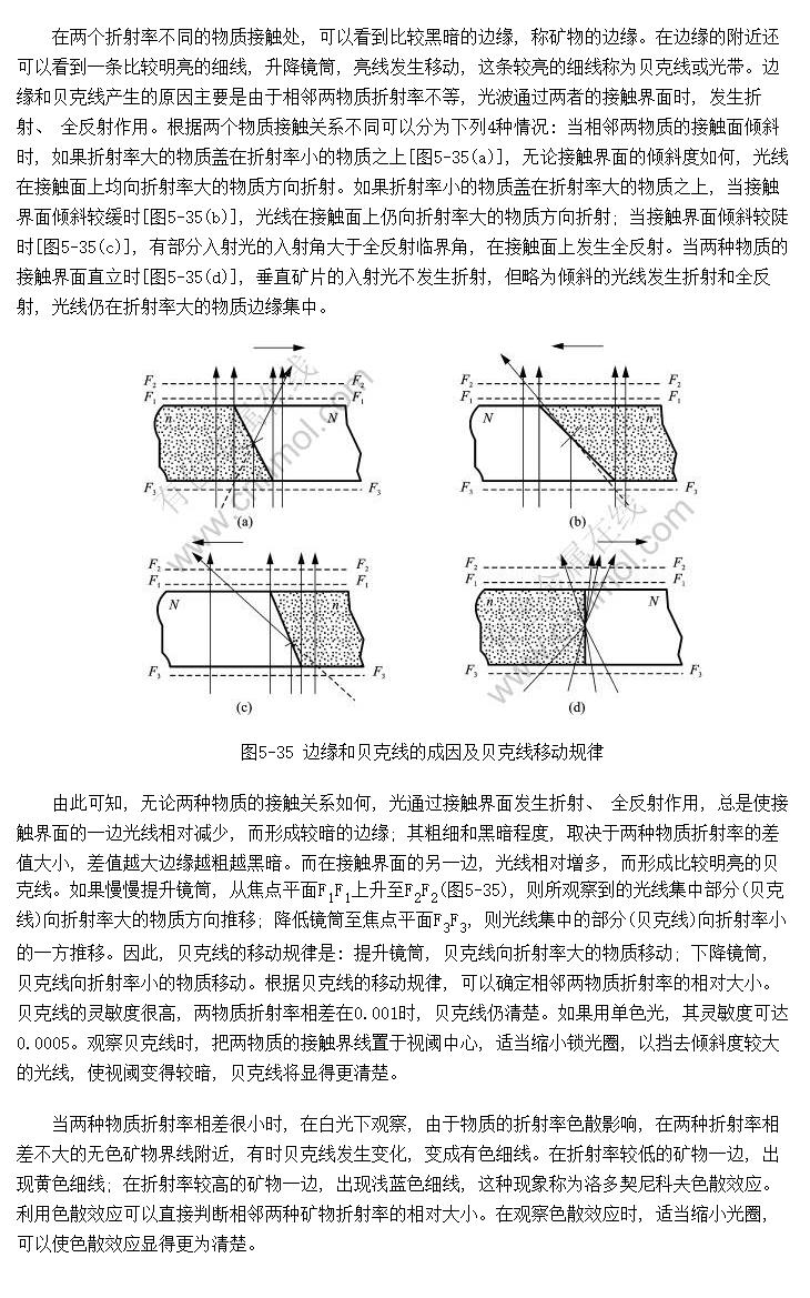 Ե뱴