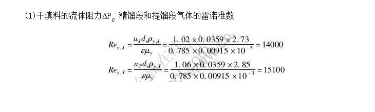 ϵ