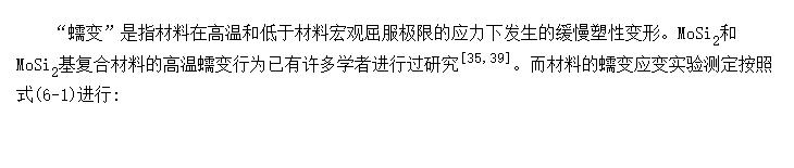 軯о