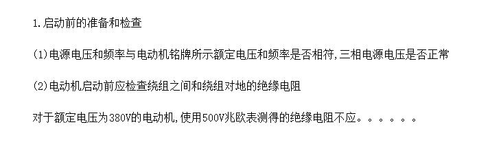 綯ĵ