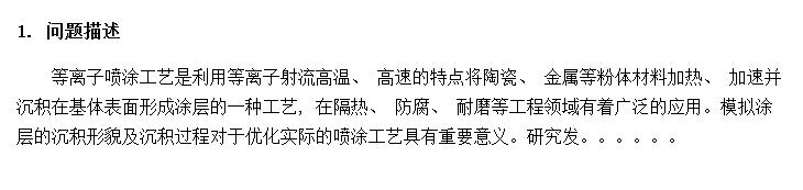 ؿ巨ʾ