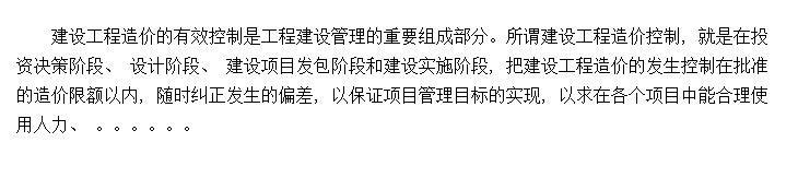 蹤۵Ч