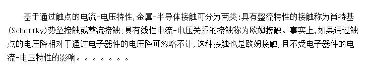 -뵼败γ