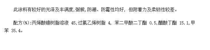 豸Ϳ