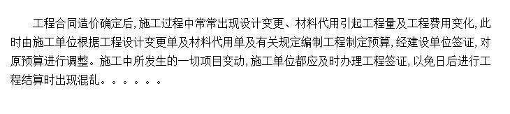 ǩ֤