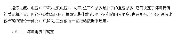 Ժĵ绡¯ѹ¯ӹʵļ