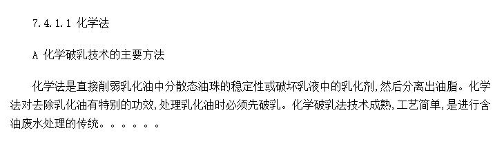 黯Һü