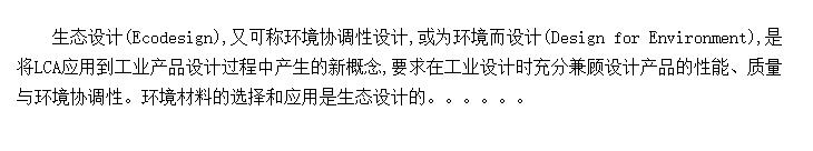 뻷ЭƷĹϵ