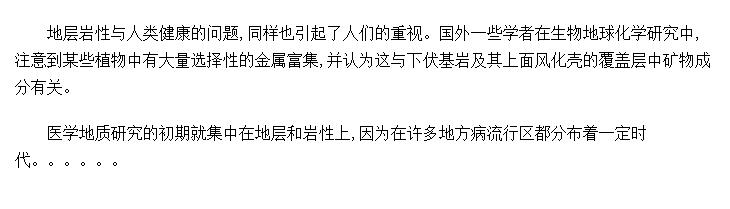 ʯ뽡