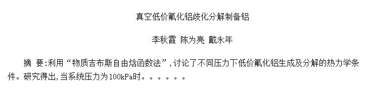 յͼ۷绯ֽƱ