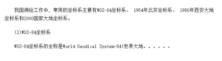 йϵ