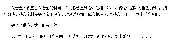绡¯渽豸ϽӦϵͳ