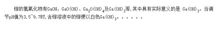 ص뻯ѧ