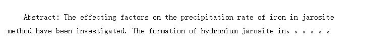 The jarosite processkinetic study