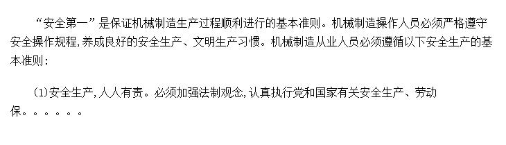 е찲ȫ֪ʶ