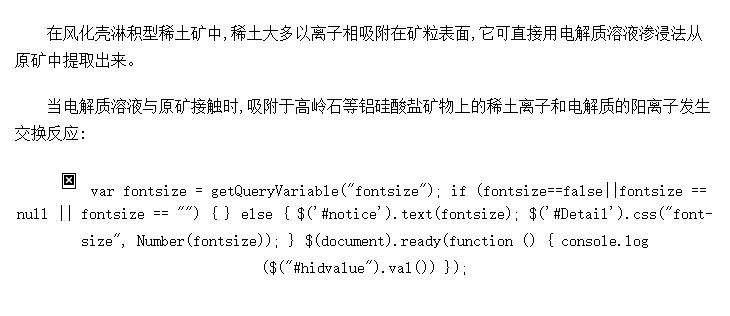 绯ܻϡĻԭ