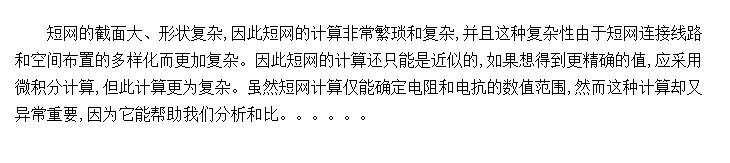 绡¯豸Ķļ