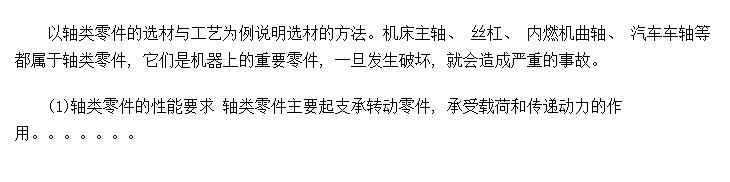 ѡ빤