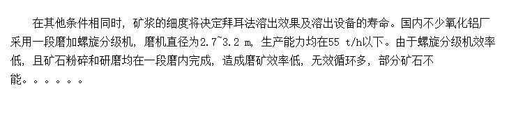 Чĥ豸