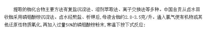 卑ȡ