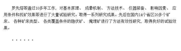 󴲵ص绯ѧ