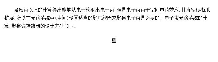 60kWǹĵ·ϵͳļ