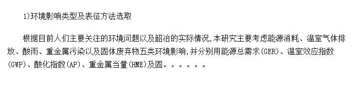 ұISPǦп̻ۼĽʩӰ