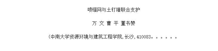 êǽ֧