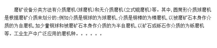 ĥ豸;