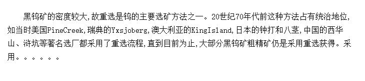 ѡιռ豸