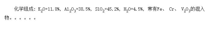 ĸ(Muscovite)KAl<SUB>2</SUB> [AlSi<SUB>3</SUB>O<SUB>10</SUB>] (OH)<SUB>2</SUB>