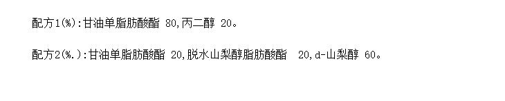 黯