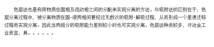 ɫ뷨С