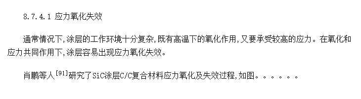 軯ͿʽʧЧ