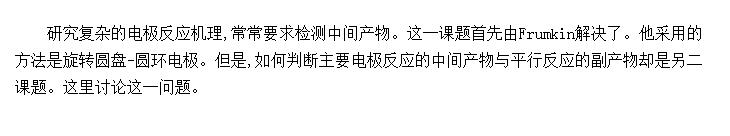 缫Ӧмļ