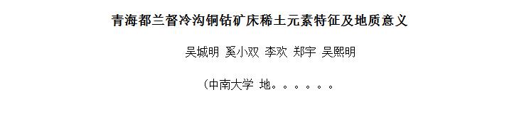 ຣ乵ͭܿϡԪ