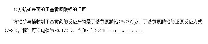 绯ѧԭѧ