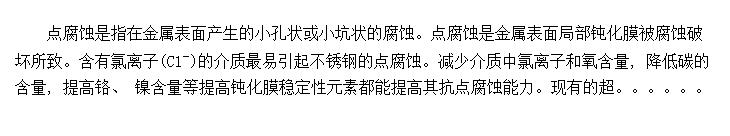 㸯ʴ