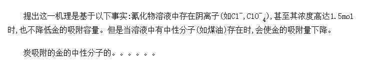 M<SUP>n+</SUP>[Au(CN)<SUB>2</SUB>]<SUP>-</SUP><SUB></SUB>nӶԱ