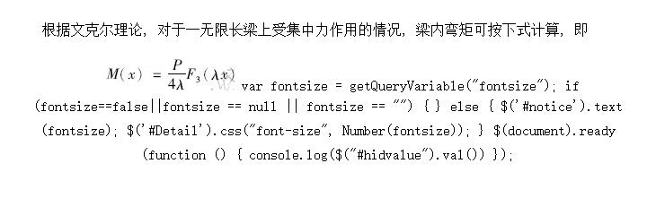 ѧ(ACI)㷨»ؼ