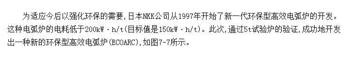 ͸Ч绡¯