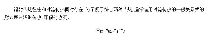 ɫ¯Ҥеķ䴫ϵ