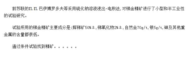 Һ--軯